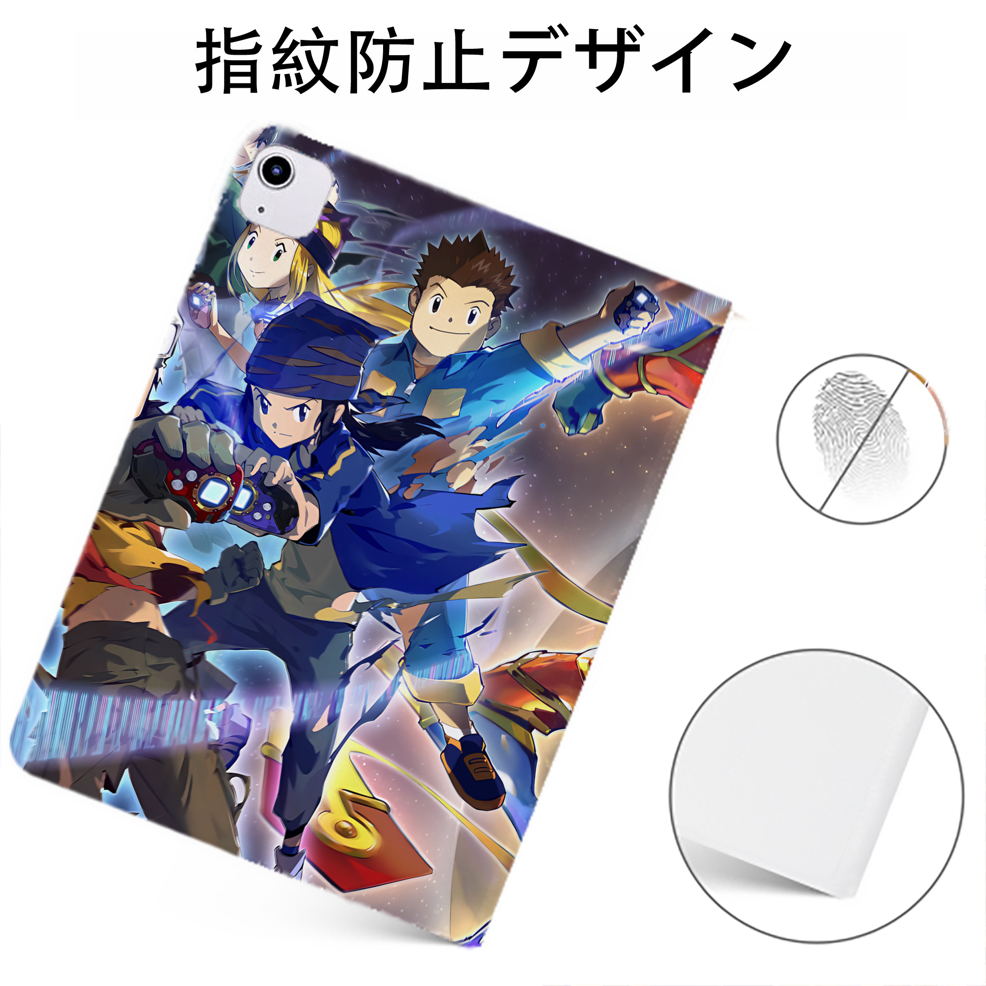 （画像用） Digimon デジタルモンスター/デジモン IPadケース ペンホルダー付き ブックスタイルデザイン